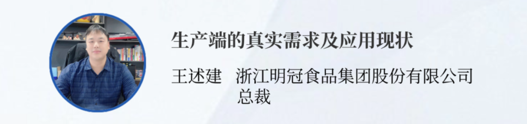 微信圖片_2025-11-19_095431_960